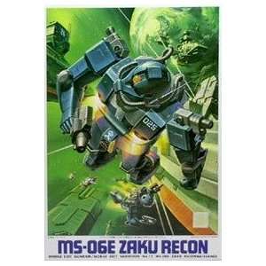 #11 MS 06E Zaku Recon 1/144 GUNDAM MSV (Bandai Model Kit 