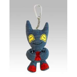  Emotes 4 Keychain Mascot   Super Toys & Games