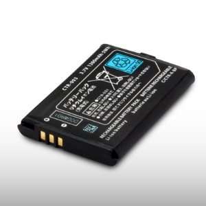 NINTENDO 3DS REPLACEMENT BATTERY: Electronics