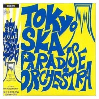  Tokyo Ska Paradise Orchestra Songs, Albums, Pictures 