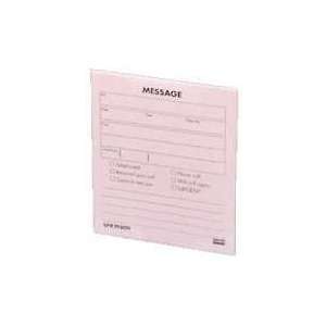 SPR19809   Message Pads, Adhesive, 4x5, 50 Sheets/Pad 