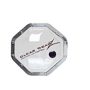    CLEARGEARZ DIFF COVER DODGE 9.5 RING GEAR (DAK/DURANGO) Automotive