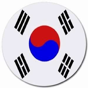 South Korea Flag Round Mouse Pad: Office Products