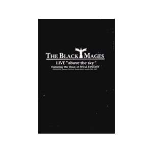 Final Fantasy Concert Black Mages DVD Above the Sky Japanese Import