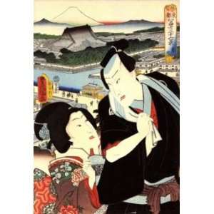  Sheet of 21 Gloss Stickers Japanese Art Utagawa Kunisada 