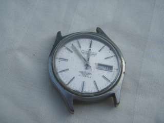 Citizen 21 jewels 51 8077 movement and case for parts  
