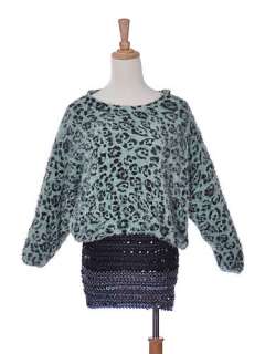 Retro Bright Green Cheetah Leopard Print Long Sleeve Casual Sweater 