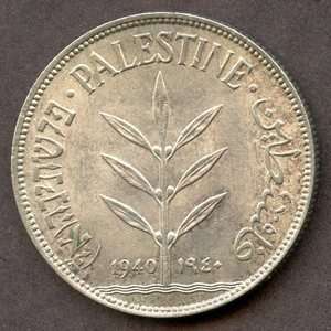 ISRAEL, PALESTINE, 1940, 100 MILS, SILVER, AU  