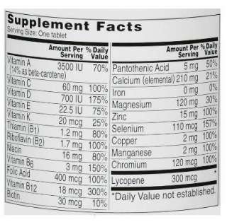 One A Day Mens Complete Multi Vitamin Multivitamin Supplement 250 ct 
