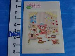 Honey and Clover Special Hobby Book OOP 2007 Japan  