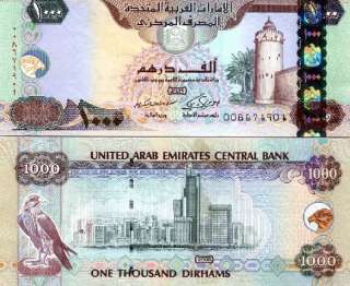 UAE Emirates 1000 Dirhams 2008 UNC Highest denomination  