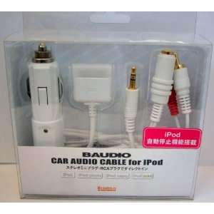  Car Audio Direct Conection Cable for iPod White: MP3 