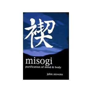  Misogi Purification of Mind & Body DVD with John Stevens Beauty