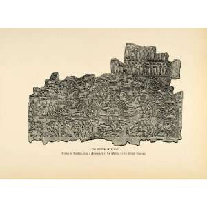   Ashurbanipal Ninevah Layard   Original Halftone Print