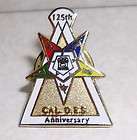 Syria Temple 125th Anniversary Pin NEW  