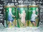 2010 China Tsingtao beer can GOOD FORTUNE 3 cans set  
