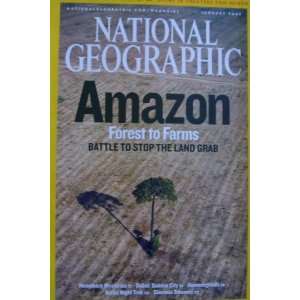  National Geographic Magazine January 2007  