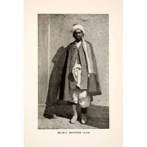  1918 Print Brahui Shepherd Costume Turban Cape Sunni Muslim 