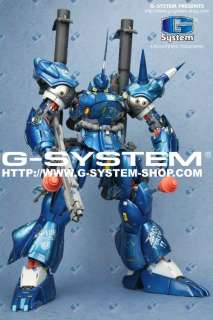   unassembled 1/60 MS 18E Kampfer PG full kit by G System (GS 260