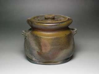 Japanese BIZEN MIZUSASHI water jar artist Syosuke Baba  