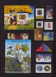 UKRAINE, Complete Annuual Set of Postage Stamps, 2011 