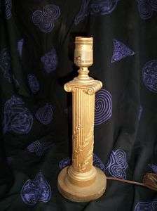 1920S CLASSICAL GRECIAN STYLE LAMP WITH LAUREL DESIGN  