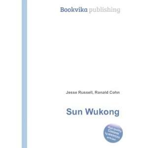  Sun Wukong Ronald Cohn Jesse Russell Books