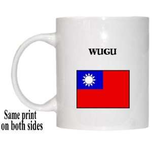  Taiwan   WUGU Mug 