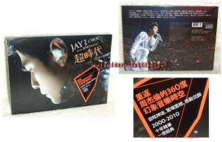 Jay Chou The ERA 2010 World Tour Taiwan DVD (2000 2010)  