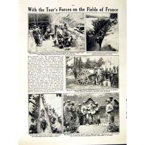  1916 WORLD WAR BRUSSILOFF AUSTRIAN PRISONERS TSAR CROSS 