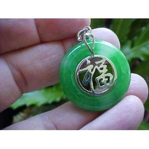  A3719 Gemqz Lucky Charm Chinese Green Jade  Everything 