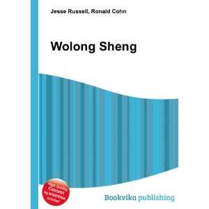  Wolong Sheng Ronald Cohn Jesse Russell Books
