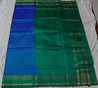 Uppada Pattu Silk work saree sari anarkali india Net @HUGE CLEARANCE 