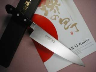 Japanese Swedish Stainless Steel Gyuto Knife 240mm  