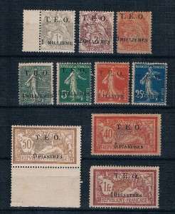 SYRIA FRANCE 1919 SC#1 10 T.E.O FRENCH OCCUP. OVP SURCHARGED MNH/MH 