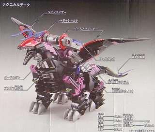   25TH REBIRTH CENTURY GIL VADER GRZ 002 WYVERN TYPE NEW ON SALE  