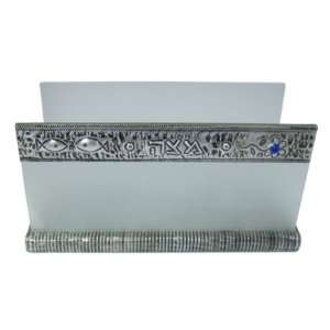 Passover Matzah Tray. Aluminum Base and Trim. Frosted Glass Walls 