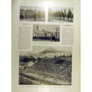   1930 African Army Alger Hellenic Fete Acropole Athens: Home & Kitchen