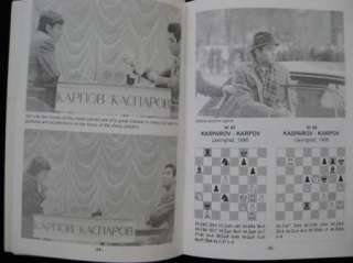   100 Chess Sacrifices; G Gasparov Soviet Russian Armenian WORL Champion