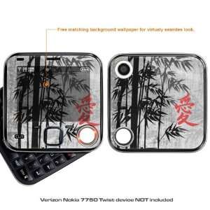   Sticker for Verizon Nokia 7705 Twist case cover twist 174 Electronics