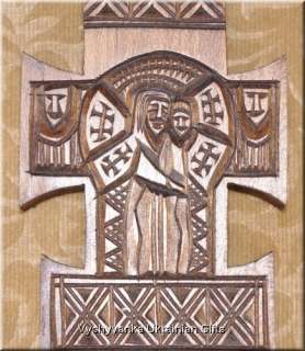 Unique Ukrainian Hand Carved Wooden HUTZUL Cross  