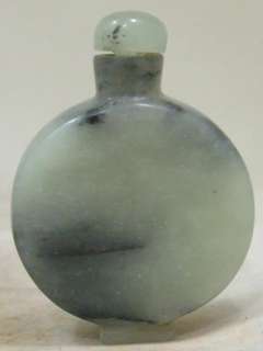 chinese Hand carved OLD JADE snuff bottle 3851 FREE SHIPPING  