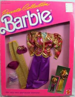 BARBIE PRIVATE COLLECTION FASHIONS #4511 NRFP MINT COND 1987 