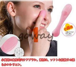 NOSE BLACKHEAD REMOVER CLEANER MASSAGER EXTRACTOR PORE  
