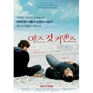  As God Commands Movie Poster (11 x 17 Inches   28cm x 44cm 
