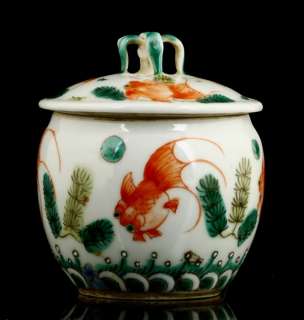 EXCELLENT CHINESE PORCELAIN BRUSH WASHER 5446  