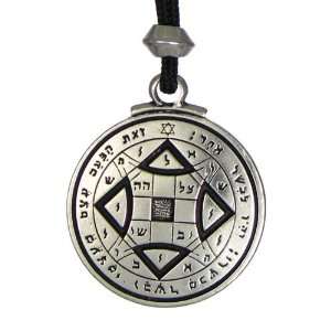   Pentacle Seal Pendant Hermetic Enochian Kabbalah Pagan Wiccan Jewelry