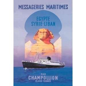  Messageries Maritimes Egypt Syria Lebanon Cruise Line 