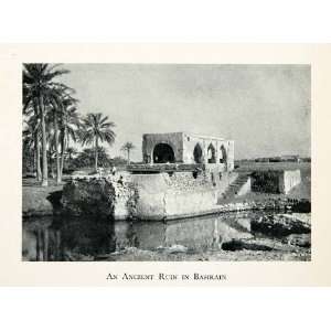   Gulf Al Khalifa Kingdom   Original Halftone Print: Home & Kitchen