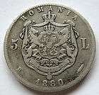 Romania 5 lei 1880 B Silver coin Crown Size Km#12 Name